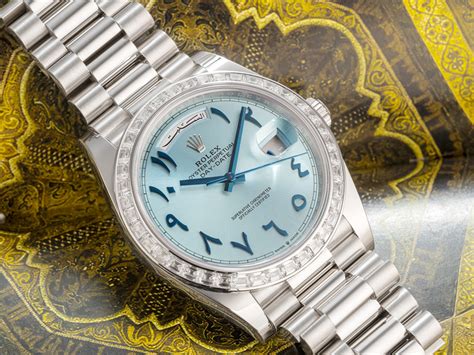 rolex arabisch|rolex arabic dial.